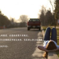 帮我查一下118论坛